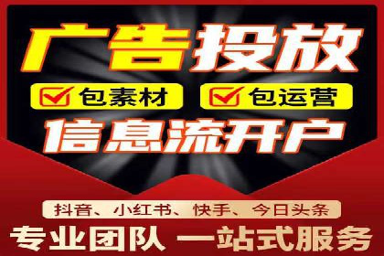 成功案例解析：SEM推广助力企业快速成长