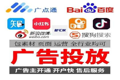 信息流广告运营成功案例：电商广告